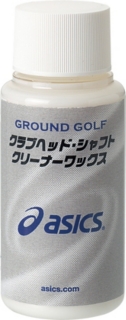 GGG595�F�������N���[�i�[