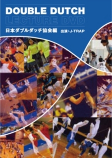 GGT900�F�_�u���_�b�` ���N�`���[DVD �i���{�_�u���_�b�`����ҁj