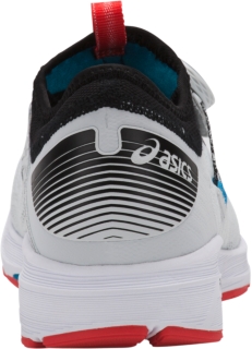 dynamis 2 asics