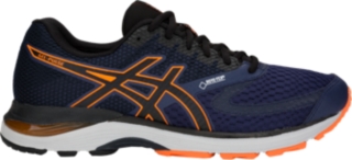 asics gel pulse orange