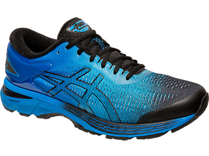 asics gel kayano 25 sp femme asics gel kayano 25 sp femme