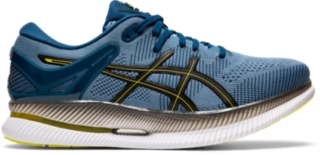 asics metaride price in india