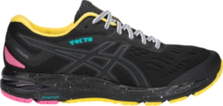 asics tokyo edition