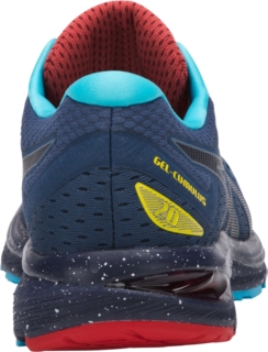 asics gel cumulus 14 paris