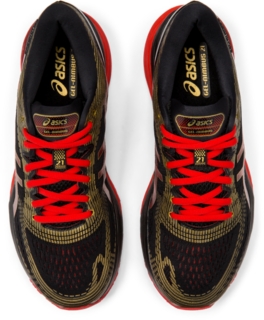 mugen asics