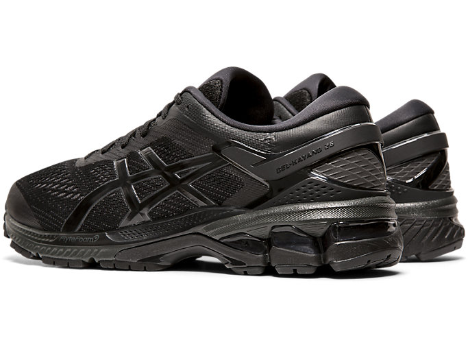asics gel kayano 26 femme asics gel kayano 26 femme