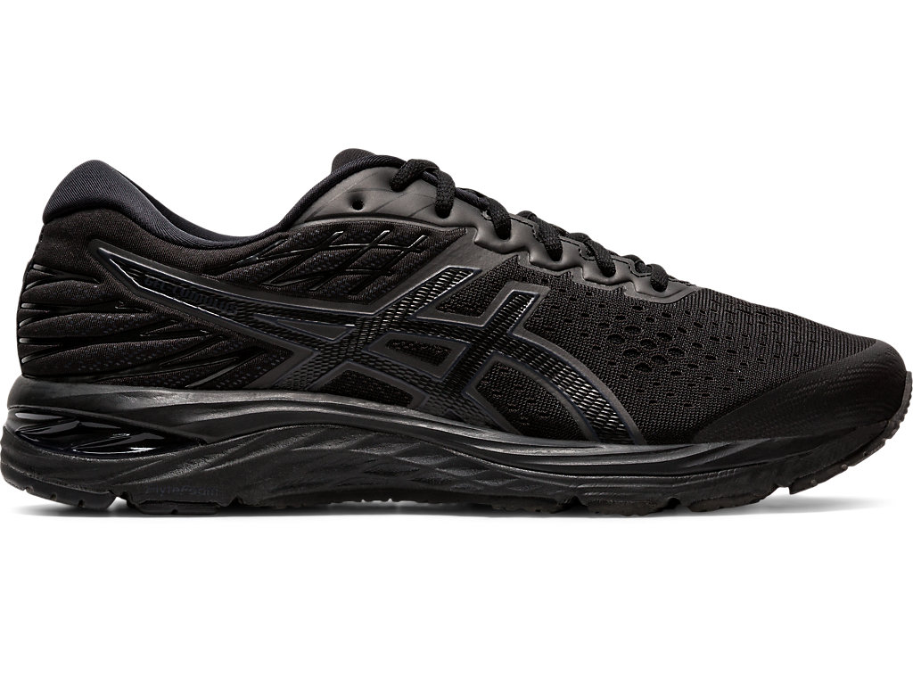 asics gel cumulus 21 ls asics gel cumulus 21 ls