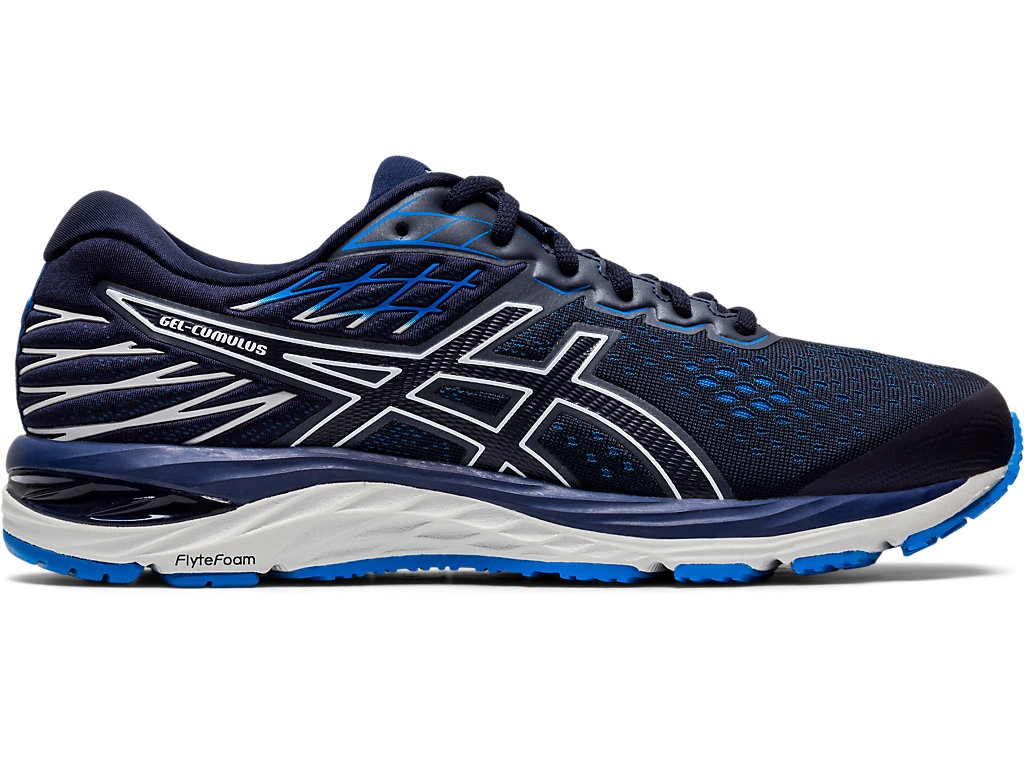 asics gel cumulus 21 expert m asics gel cumulus 21 expert m