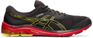 asics gel pulse 15 marron