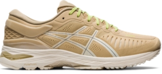 beige athletic shoes