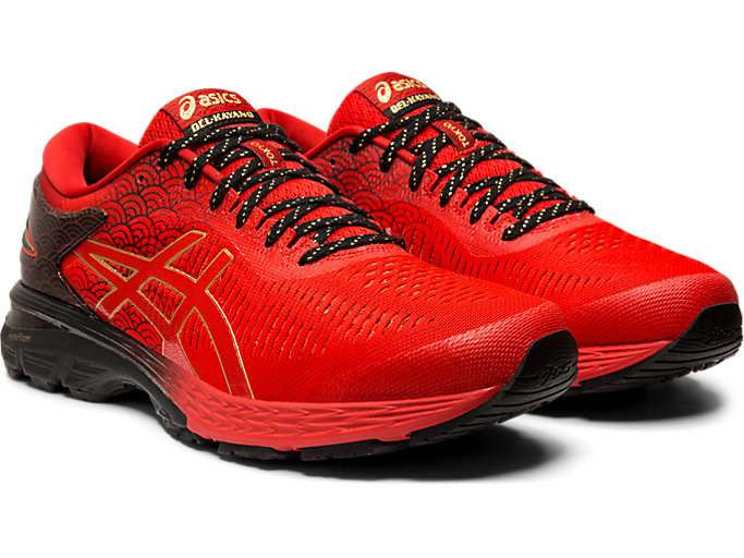 asics tokyo asics tokyo