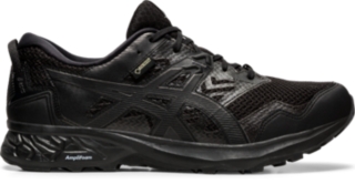 what's the difference between asics nimbus and cumulus