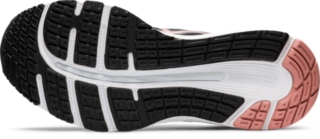 asics gel cumulus 16 rose