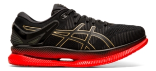 asics most expensive shoes