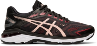 what is the difference between asics gt 2000 6 and 7