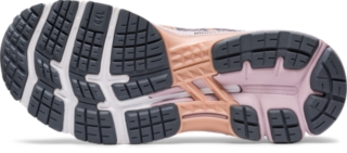Women S Gel Kayano 26 Metropolis Rose Gold Running Shoes Asics