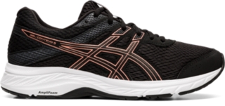 rose gold and black tennis shoes