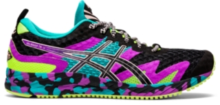 asics gel noosa tri 7 womens yellow