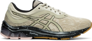 asics gel cumulus 11 homme beige