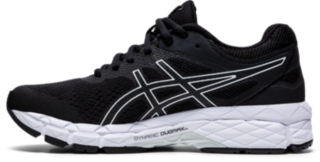 asics dynamic duomax gel superion