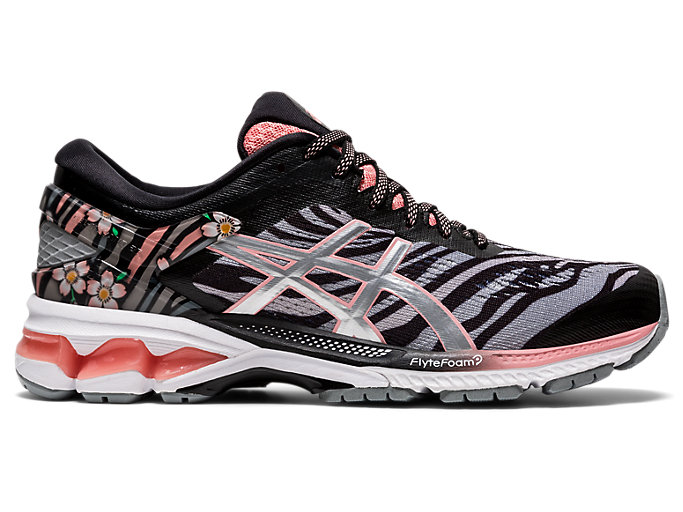 asics gel kayano 26 platinum rose gold asics gel kayano 26 platinum rose gold