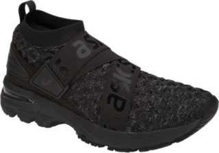 Men�s GELKayano 25 OBI Black/Carbon Running Shoes ASICS