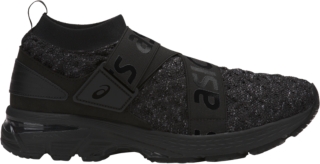 kayano 25 prezzo