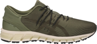 Right side view of GEL-QUANTUM 360 4, IRVINE/BROWN STONE