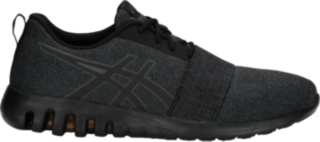 asics gel quantifier