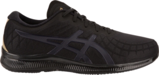 asics gel quantum infinity price