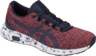 ASICS Men's Hypergel-Yu Running Shoes 1021A065 | eBay