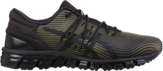asics gel foundation marron