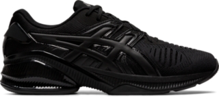 asics quantum infinity mens