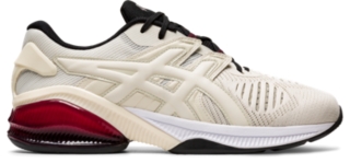 asics gel quantum infinity men's