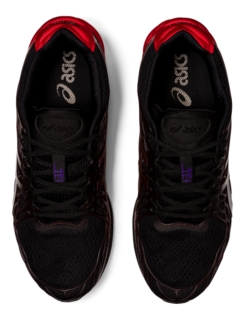 gel quantum infinity review