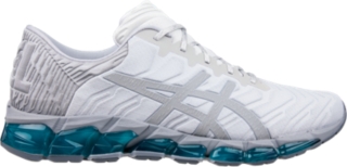 asics gel quantum 360 5s