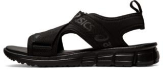 asics gel quantum 90 sd