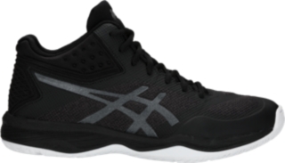 asics netburner