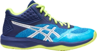 asics netburner ballistic ff mt review