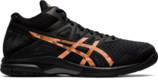 asics gel task volleyball