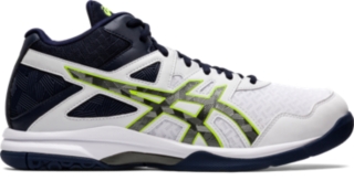 Men's GEL-TASK MT 2 | WHITE / GUNMETAL 