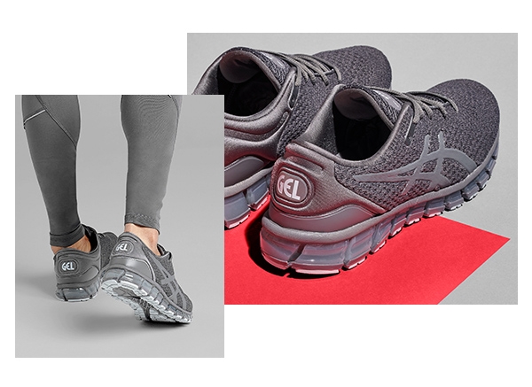 GEL-Quantum 360, Shop Now
