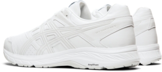 asics gel contend walker