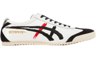 Asics onitsuka shop tiger coolidge lo