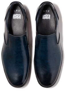 TIGER SLIP-ON DELUXE