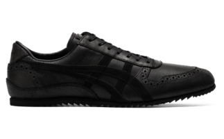 Onitsuka tiger ultimate trainer nippon made clearance