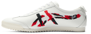 MEXICO 66 DELUXE - Onitsuka Tiger | Onitsuka Tiger ONLINE STORE
