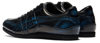 ULTIMATE TRAINER | Onitsuka Tiger Official Website