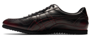ULTIMATE TRAINER - Onitsuka Tiger | Onitsuka Tiger ONLINE STORE