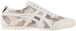 onitsuka white slip on